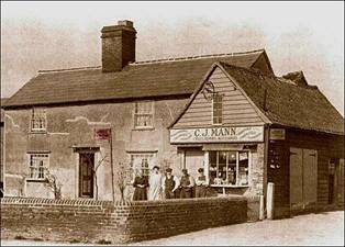 The Square and Cycle Shop